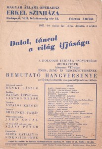 1955 Dalol táncol a világ - Erkel Színház hangverseny plakát     