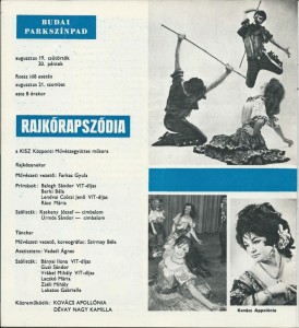 1971 Budai Parkszínpad   