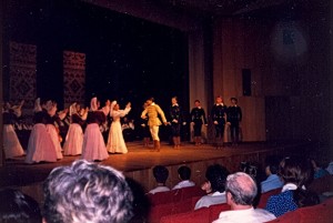 Brahms: Magyar táncok 1988 Siófok 